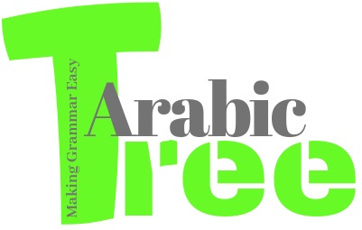 Arabic Tree