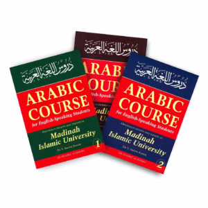 Madinah Arabic Course Books 1 2 and 3 curriculum textbooks